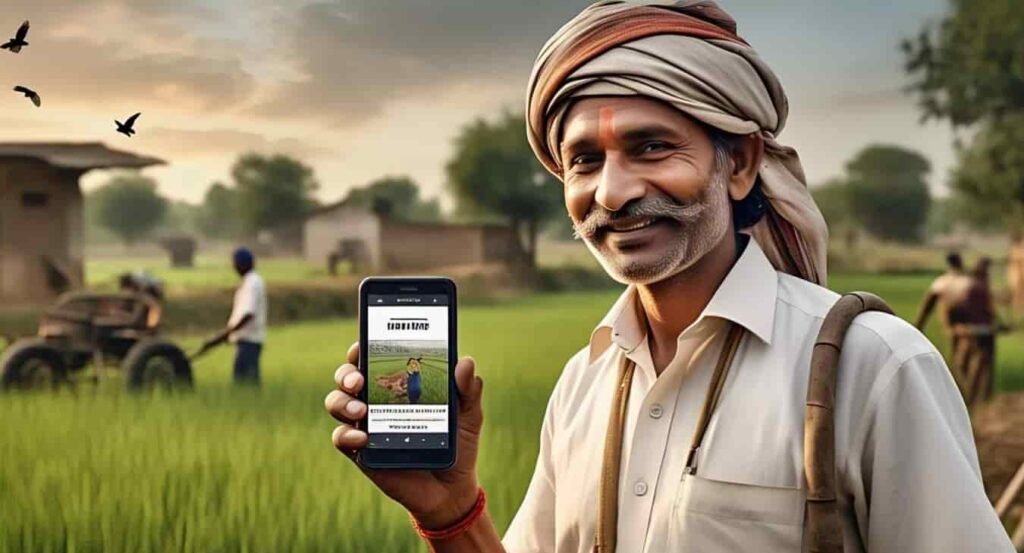 एक किसान मोबाइल पर PMFBY पोर्टल खोलकर लॉगिन करते हुए।